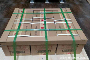 连云港航空快运酒水【机场货运当天
